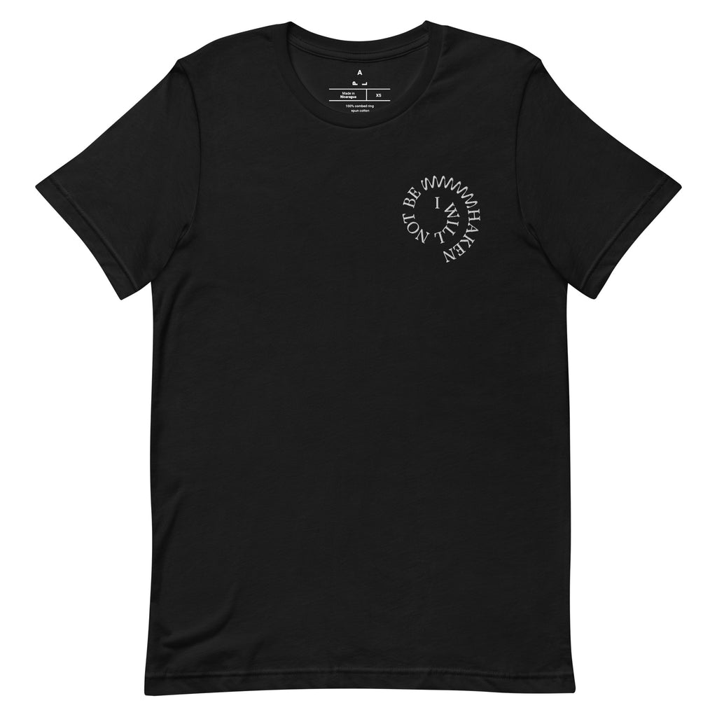 "Not be Shaken" Christian Catholic T-Shirt in Black | PAL Campaign