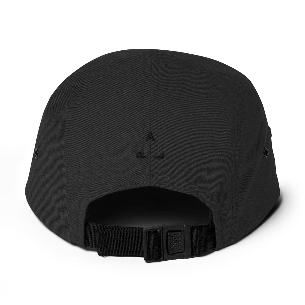 16670 Christian Catholic 5 Panel Camper Hat in Black | PAL Campaign