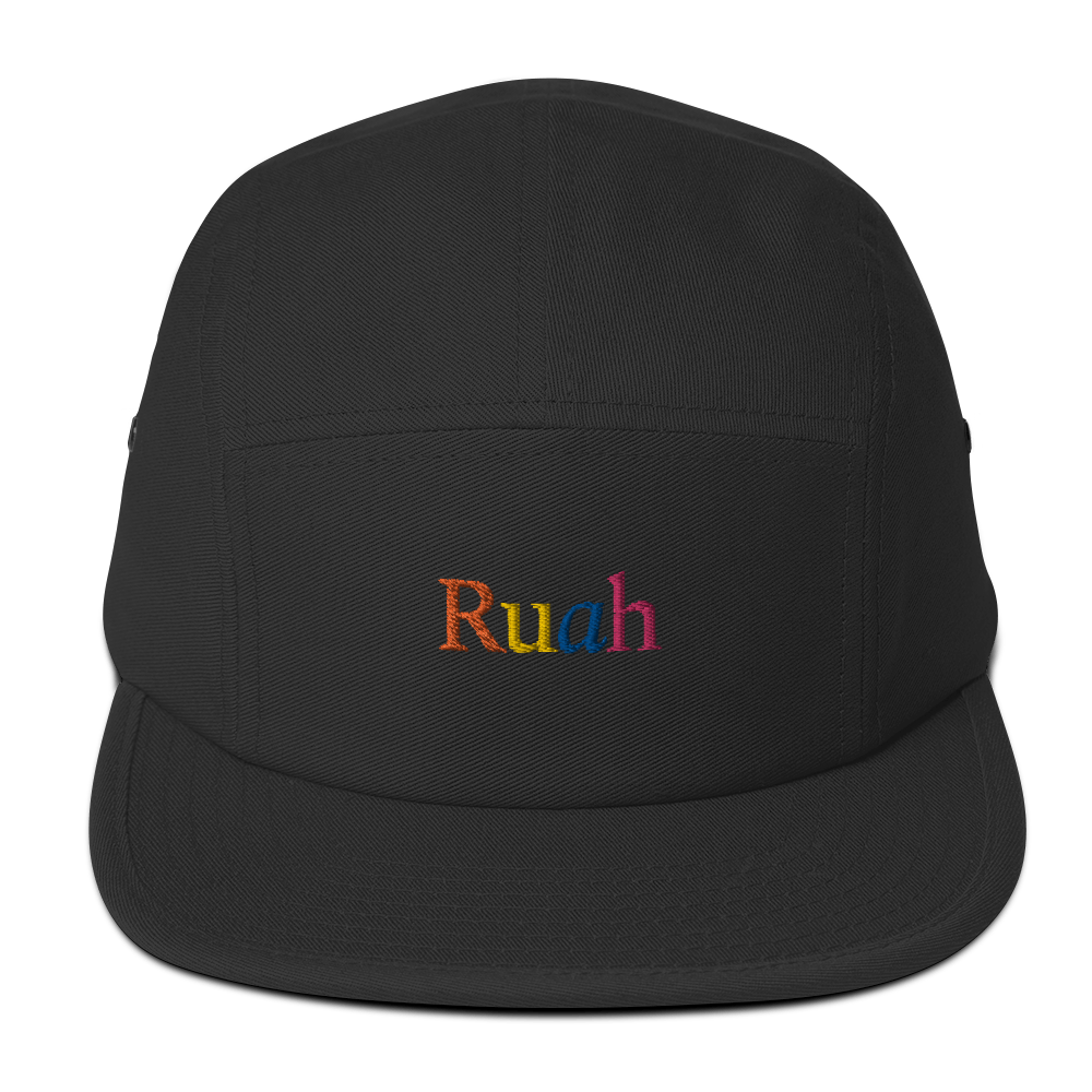 Ruah Christian Catholic 5-Panel Camper Hat | PAL Campaign