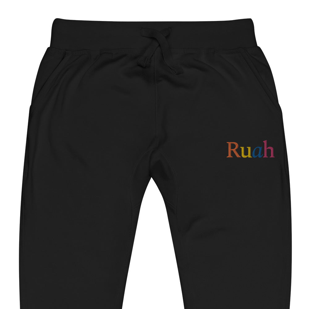 "Ruah" Christian Catholic Fleece Unisex Sweatpants in black | PAL Campaign Sweatpan