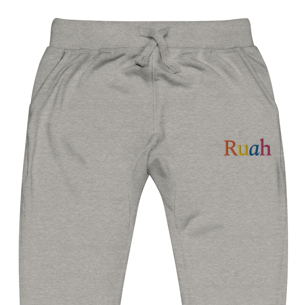 "Ruah" Christian Catholic Fleece Unisex Sweatpants in Heather Gray | PAL Campaign Sweatpan