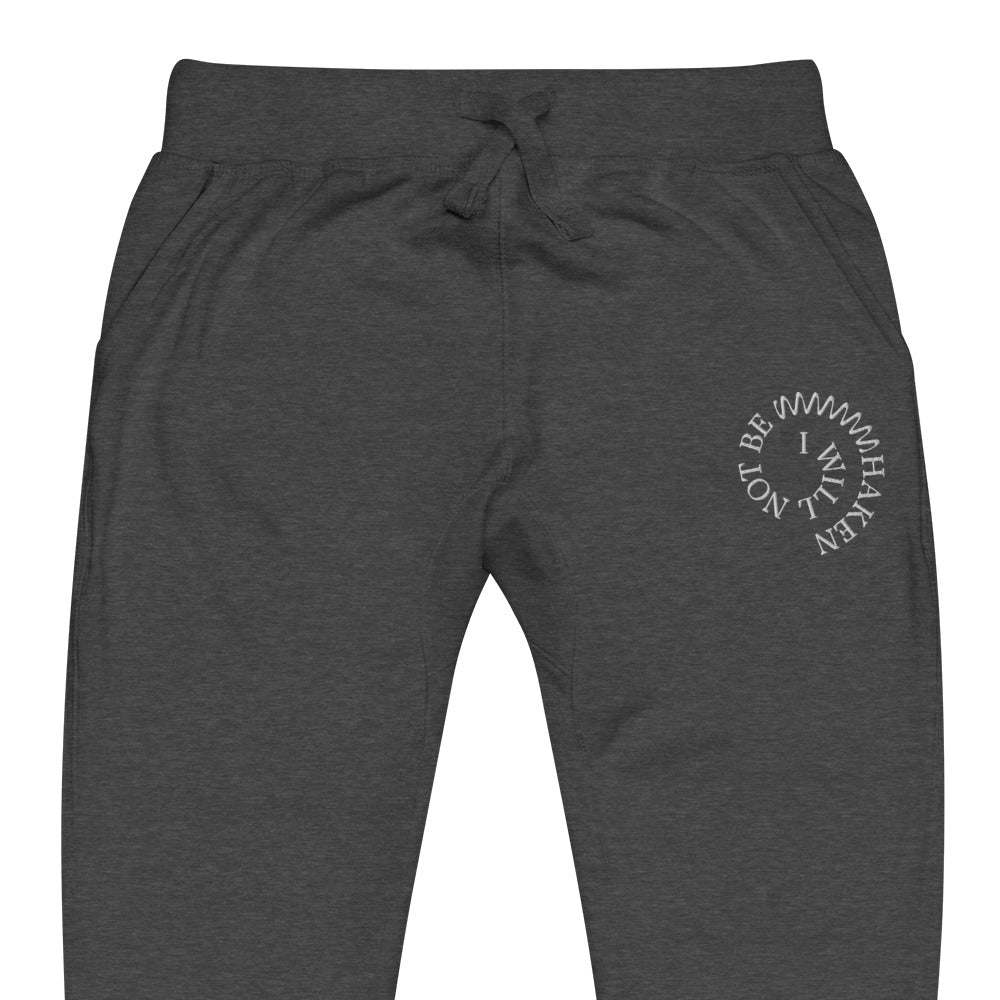 "Not Be Shaken" Christian Catholic Unisex Fleece Joggers in Charcoal Heather | PAL Campaign