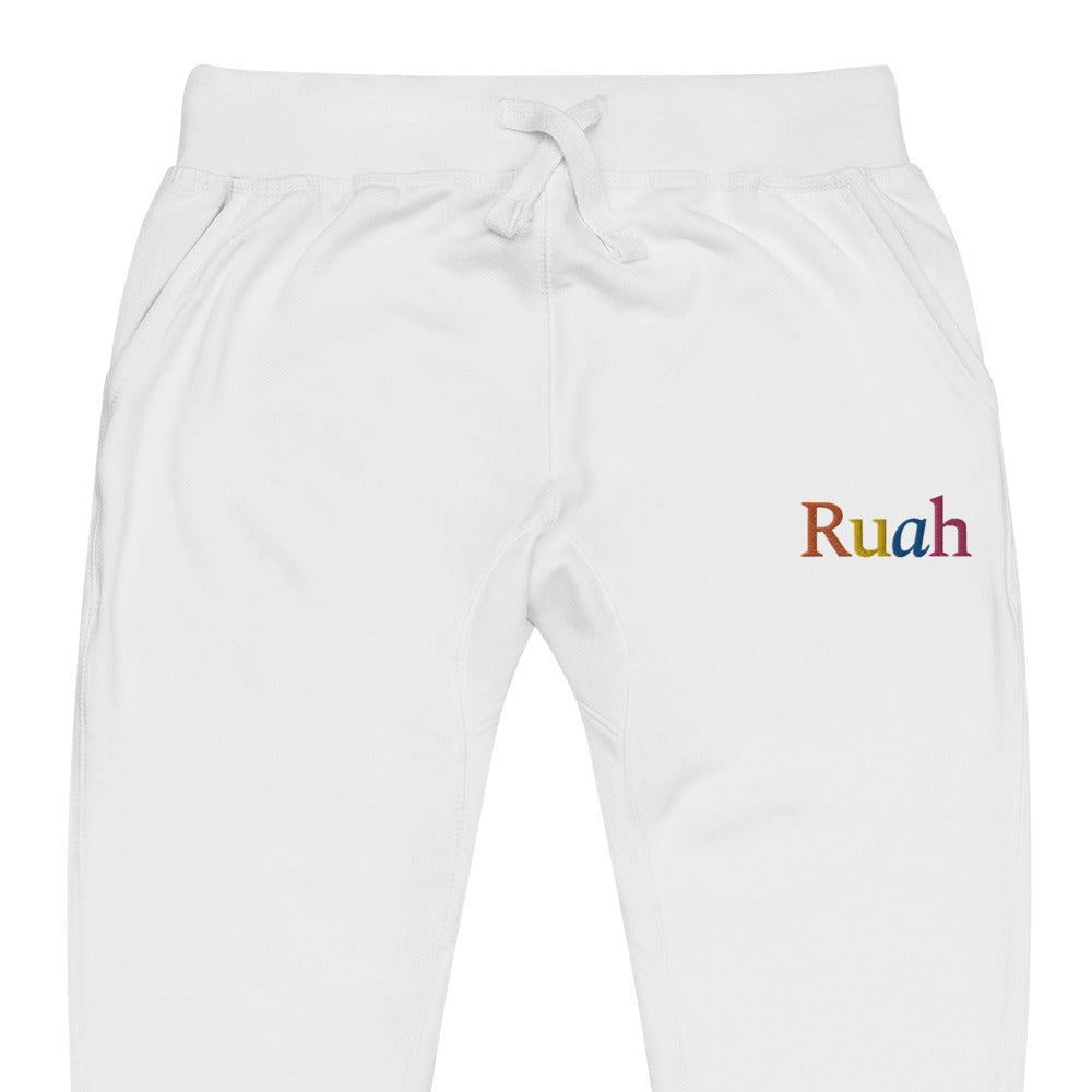 "Ruah" Christian Catholic Fleece Unisex Sweatpants in White | PAL Campaign Sweatpan